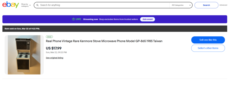 File:Kenmore GP-865 eBay.png